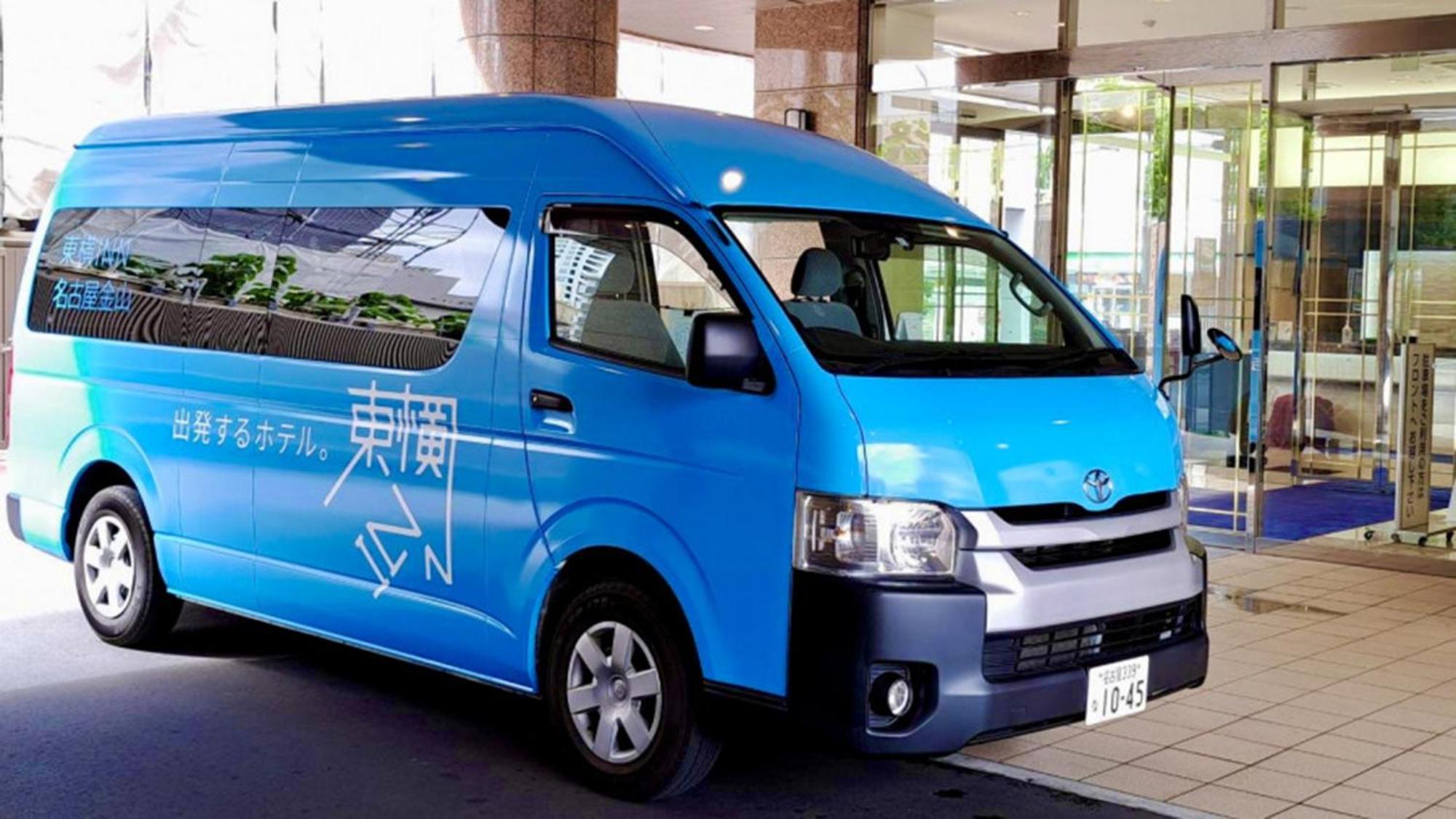 Toyoko Inn Nagoya Kanayama Esterno foto